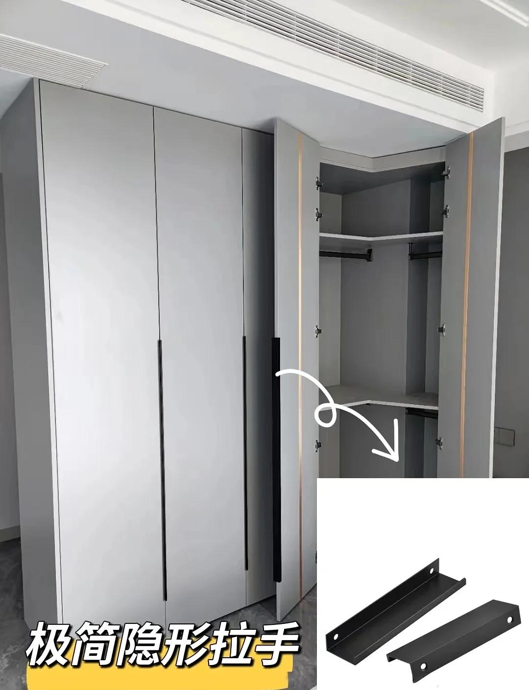 全屋定制拉手款式大揭秘 高颜值又实用的家具安装指南