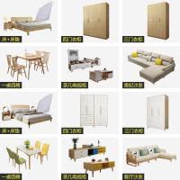 莱米小城家具安装指南 轻松打造舒适家居