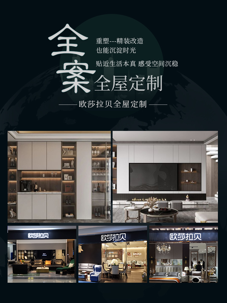 现代简约轻奢风电视柜 实木与玻璃的完美融合