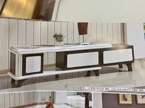 相思缘家具 茶几与电视柜，缔造温馨家居的艺术品