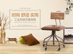 创意家具 让生活处处充满惊喜的魔法师